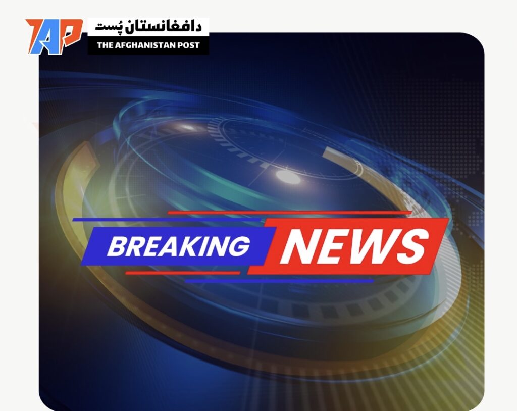 Pakistan Launches New Airstrikes in Afghanistan, Targeting Paktia, Paktika, and Kunar